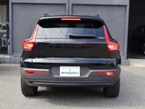 2025 Volvo EX40 Sedan for sale, Japanese used car export - photo 8 of 9 | GULJI TRADERS