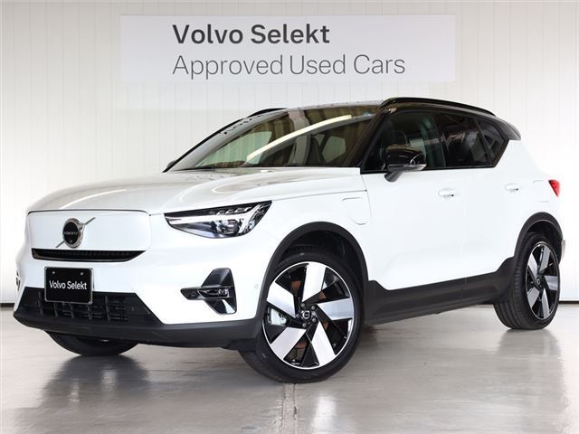 2026 Volvo EX40 Ultra Single Motor Sedan for sale, Japanese used car export | GULJI TRADERS