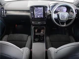 2026 Volvo EX40 Ultra Single Motor Sedan for sale, Japanese used car export - photo 3 of 42 | GULJI TRADERS