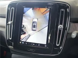 2026 Volvo EX40 Ultra Single Motor Sedan for sale, Japanese used car export - photo 15 of 42 | GULJI TRADERS