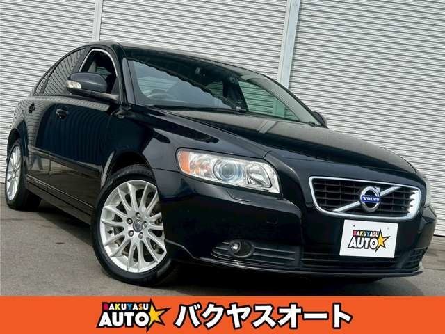 2011 Volvo S40 Sedan for sale, Japanese used car export | GULJI TRADERS