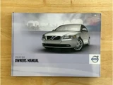 2011 Volvo S40 Sedan for sale, Japanese used car export - photo 58 of 58 | GULJI TRADERS