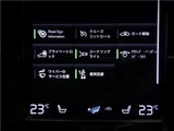2019 Volvo S60 Sedan for sale, Japanese used car export - photo 18 of 33 | GULJI TRADERS