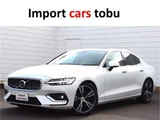 2020 Volvo S60 Sedan for sale, Japanese used car export - photo 1 of 36 | GULJI TRADERS