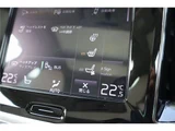 2020 Volvo S60 Sedan for sale, Japanese used car export - photo 16 of 36 | GULJI TRADERS