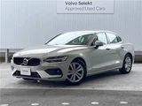 2020 Volvo S60 T4 Sedan for sale, Japanese used car export - photo 1 of 30 | GULJI TRADERS