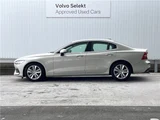 2020 Volvo S60 T4 Sedan for sale, Japanese used car export - photo 9 of 30 | GULJI TRADERS