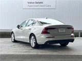 2020 Volvo S60 T4 Sedan for sale, Japanese used car export - photo 10 of 30 | GULJI TRADERS