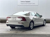 2020 Volvo S60 T4 Sedan for sale, Japanese used car export - photo 11 of 30 | GULJI TRADERS