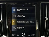 2020 Volvo S60 T4 Sedan for sale, Japanese used car export - photo 13 of 30 | GULJI TRADERS