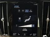 2020 Volvo S60 T4 Sedan for sale, Japanese used car export - photo 18 of 30 | GULJI TRADERS