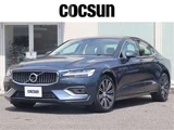 2020 Volvo S60 T5 Sedan for sale, Japanese used car export - photo 1 of 50 | GULJI TRADERS