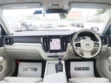 2020 Volvo S60 T5 Sedan for sale, Japanese used car export - photo 4 of 50 | GULJI TRADERS