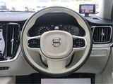 2020 Volvo S60 T5 Sedan for sale, Japanese used car export - photo 12 of 50 | GULJI TRADERS