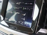 2020 Volvo S60 T5 Sedan for sale, Japanese used car export - photo 29 of 50 | GULJI TRADERS