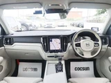 2020 Volvo S60 T5 Sedan for sale, Japanese used car export - photo 4 of 9 | GULJI TRADERS