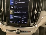 2021 Volvo S60 B5 Inscription Sedan for sale, Japanese used car export - photo 18 of 64 | GULJI TRADERS
