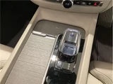 2021 Volvo S60 B5 Inscription Sedan for sale, Japanese used car export - photo 19 of 64 | GULJI TRADERS