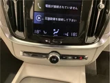 2021 Volvo S60 B5 Inscription Sedan for sale, Japanese used car export - photo 20 of 64 | GULJI TRADERS