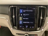 2021 Volvo S60 B5 Inscription Sedan for sale, Japanese used car export - photo 26 of 64 | GULJI TRADERS