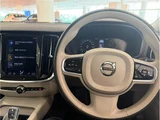 2022 Volvo S60 Sedan for sale, Japanese used car export - photo 36 of 74 | GULJI TRADERS