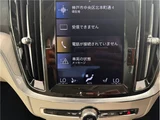 2022 Volvo S60 Sedan for sale, Japanese used car export - photo 42 of 74 | GULJI TRADERS