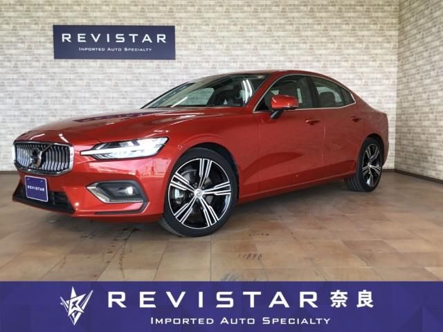2022 Volvo S60 B5 Sedan for sale, Japanese used car export | GULJI TRADERS