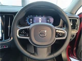 2023 Volvo S60 Sedan for sale, Japanese used car export - photo 42 of 48 | GULJI TRADERS
