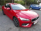 2023 Volvo S60 Sedan for sale, Japanese used car export - photo 3 of 35 | GULJI TRADERS