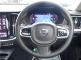 2023 Volvo S60 Sedan for sale, Japanese used car export - photo 25 of 35 | GULJI TRADERS