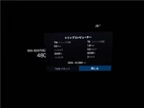 2023 Volvo S60 Sedan for sale, Japanese used car export - photo 27 of 35 | GULJI TRADERS
