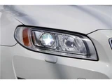 2015 Volvo S80 T6 TE AWD Sedan for sale, Japanese used car export - photo 31 of 49 | GULJI TRADERS