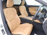 2017 Volvo S90 T6 AWD Sedan for sale, Japanese used car export - photo 31 of 50 | GULJI TRADERS