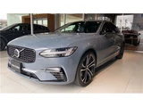 2022 Volvo S90 Sedan for sale, Japanese used car export - photo 12 of 56 | GULJI TRADERS