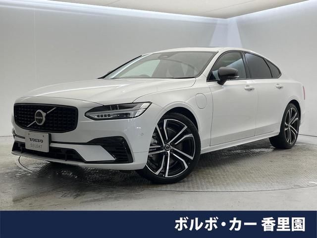 2022 Volvo S90 - photo 1 2022 Volvo S90 Sedan for sale, Japanese used car export | GULJI TRADERS