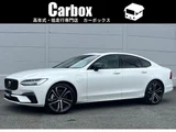 2023 Volvo S90 T8 AWD Hybrid 4WD Sedan for sale, Japanese used car export - photo 1 of 72 | GULJI TRADERS