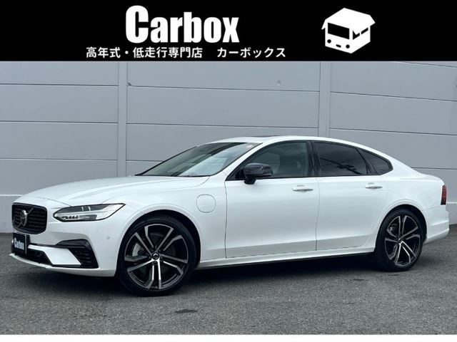 2023 Volvo S90 T8 AWD Hybrid 4WD - photo 1 2023 Volvo S90 T8 AWD Hybrid 4WD Sedan for sale, Japanese used car export - photo 1 of 72 | GULJI TRADERS
