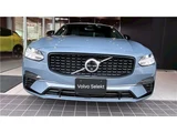 2023 Volvo S90 Sedan for sale, Japanese used car export - photo 8 of 74 | GULJI TRADERS