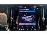 2023 Volvo S90 Sedan for sale, Japanese used car export - photo 20 of 74 | GULJI TRADERS