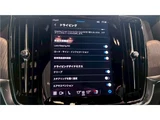 2023 Volvo S90 Sedan for sale, Japanese used car export - photo 34 of 74 | GULJI TRADERS