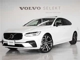 2024 Volvo S90 Recharge Ultimate T8 AWD plug-in hybrid Sedan for sale, Japanese used car export - photo 1 of 44 | GULJI TRADERS