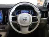 2024 Volvo S90 Recharge Ultimate T8 AWD plug-in hybrid Sedan for sale, Japanese used car export - photo 23 of 44 | GULJI TRADERS