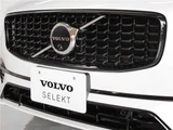 2024 Volvo S90 Recharge Ultimate T8 AWD plug-in hybrid Sedan for sale, Japanese used car export - photo 41 of 44 | GULJI TRADERS