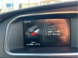 2013 Volvo V40 T4 Sedan for sale, Japanese used car export - photo 20 of 44 | GULJI TRADERS