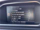 2014 Volvo V40 T4SE Sedan for sale, Japanese used car export - photo 39 of 64 | GULJI TRADERS