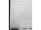 2014 Volvo V40 T4 Sedan for sale, Japanese used car export - photo 30 of 35 | GULJI TRADERS