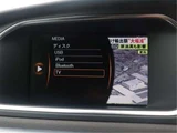 2014 Volvo V40 T4 SE Sedan for sale, Japanese used car export - photo 18 of 50 | GULJI TRADERS