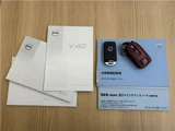 2015 Volvo V40 T3 Sedan for sale, Japanese used car export - photo 36 of 36 | GULJI TRADERS