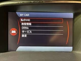 2015 Volvo V40 T5 4WD Sedan for sale, Japanese used car export - photo 42 of 64 | GULJI TRADERS