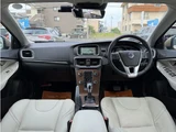2015 Volvo V40 D4 SE Sedan for sale, Japanese used car export - photo 57 of 71 | GULJI TRADERS